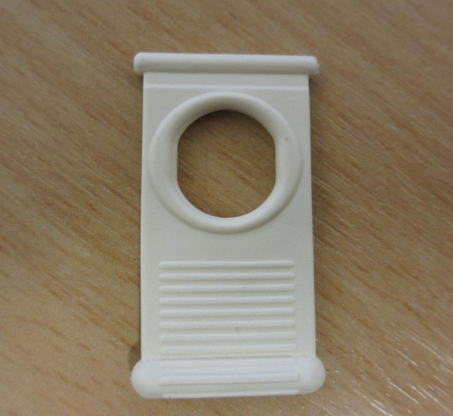 B9 Finger Pull Tab for Blinds Seitz Affordable Caravans