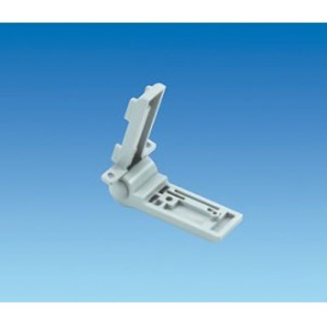 FHD2 Dometic/Electrolux Fridge/Freezer Compartment Hinge