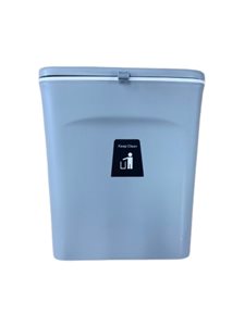 RB5 Mounted Rubbish Bin (9L)